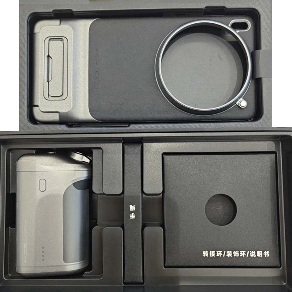 For VIVO X200 Pro/Vivo X300 Pr - Photography Kit Vivo X200 Pro review and price