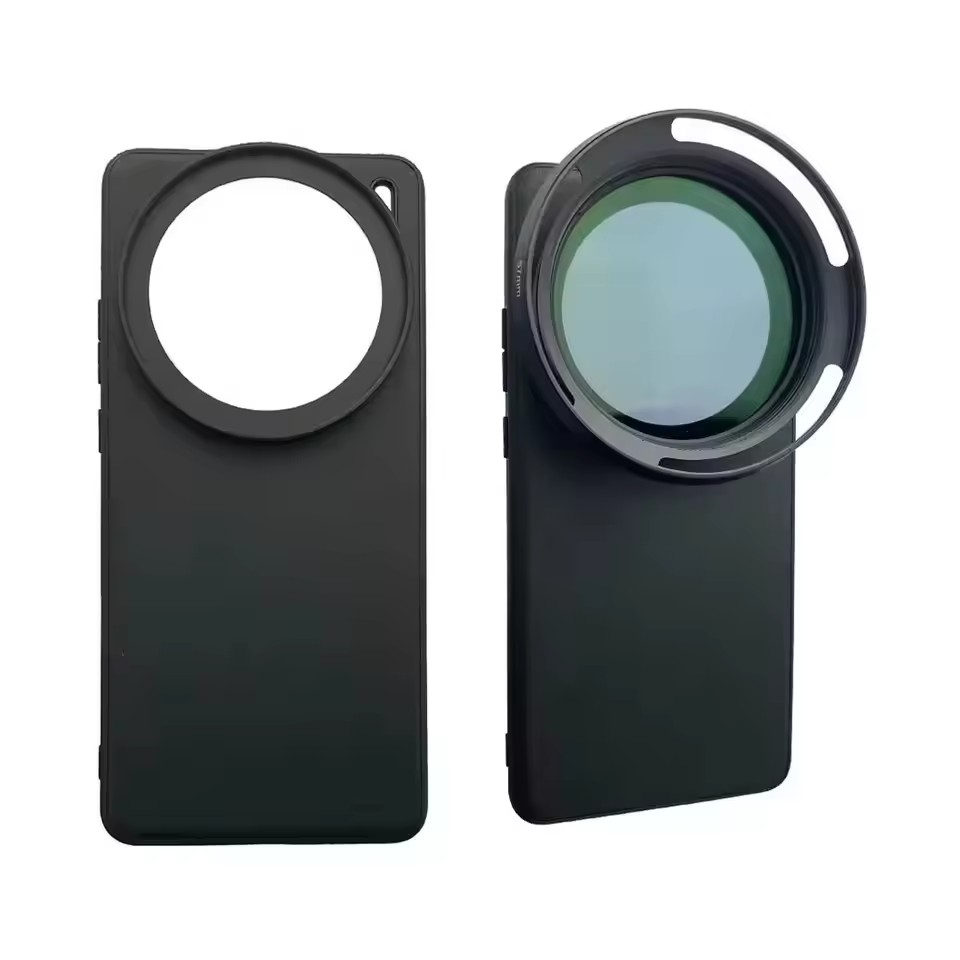 67mm Phone Case For Vivo X300/ - Photography Kit Vivo X300 Pro review and price