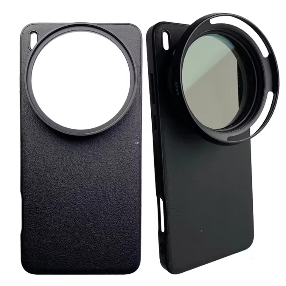 67mm Phone Case For Vivo X300/ - Photography Kit Vivo X300 Pro review and price