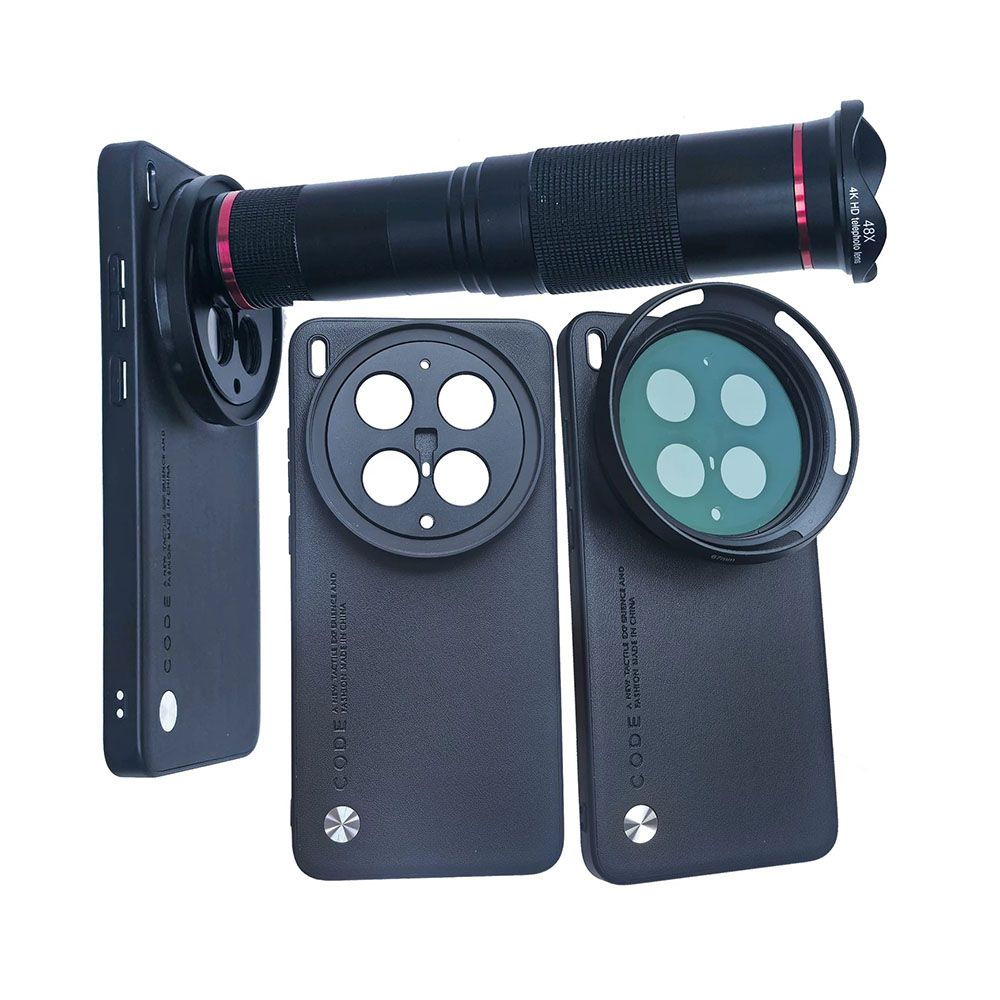 17mm Lens Mount & 67mm Filter  - Photography Kit Vivo X300 Pro review and price