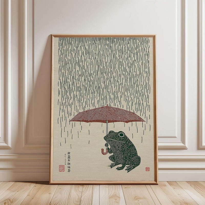 Japanese Frog with Umbrella Po - Photograph Lyrics review and price