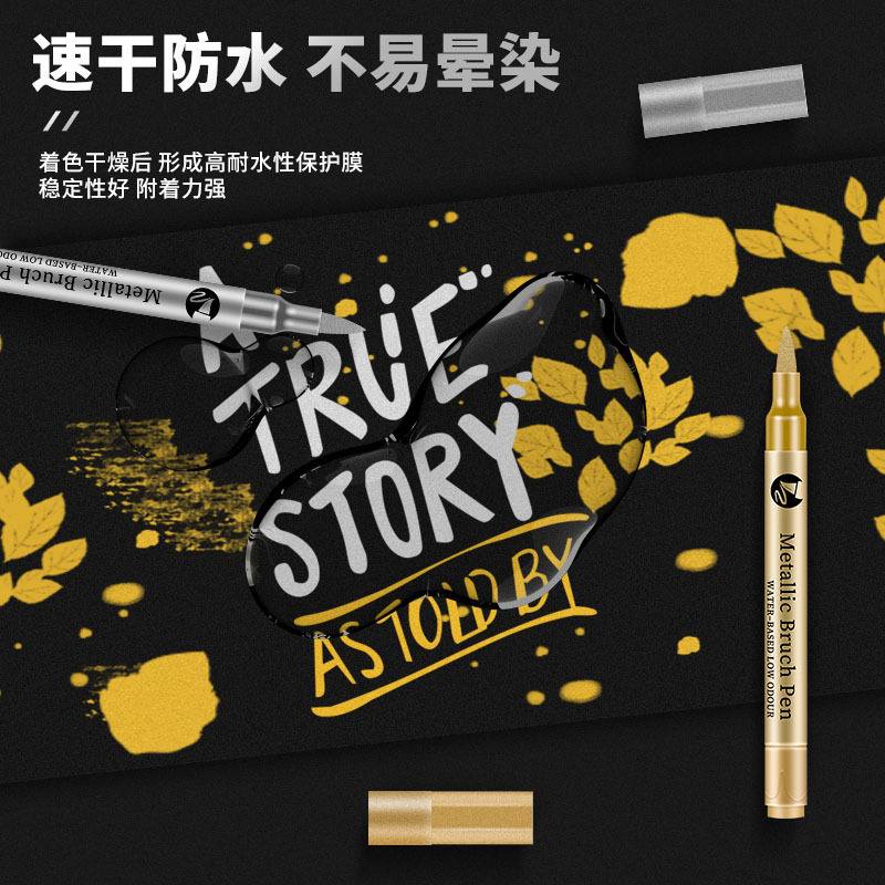 2-12 Pcs DIY Waterproof Paint  - Photography Design review and price