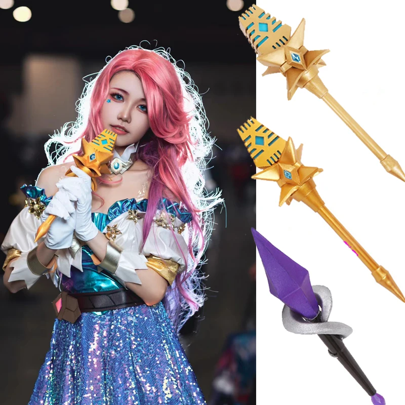 LOL KDA Seraphine Cosplay Micr - Photography Vest review and price