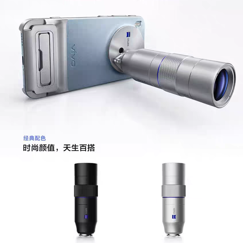 Original for Vivo X300 pro Zei - Photography Kit Vivo X300 Pro review and price